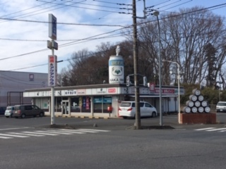 酒屋全景